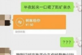 江西债务清欠服务